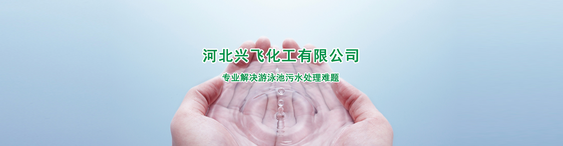 浙江真利紡織有限公司