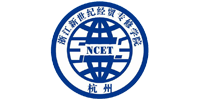 杭州新世紀