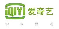 愛奇藝